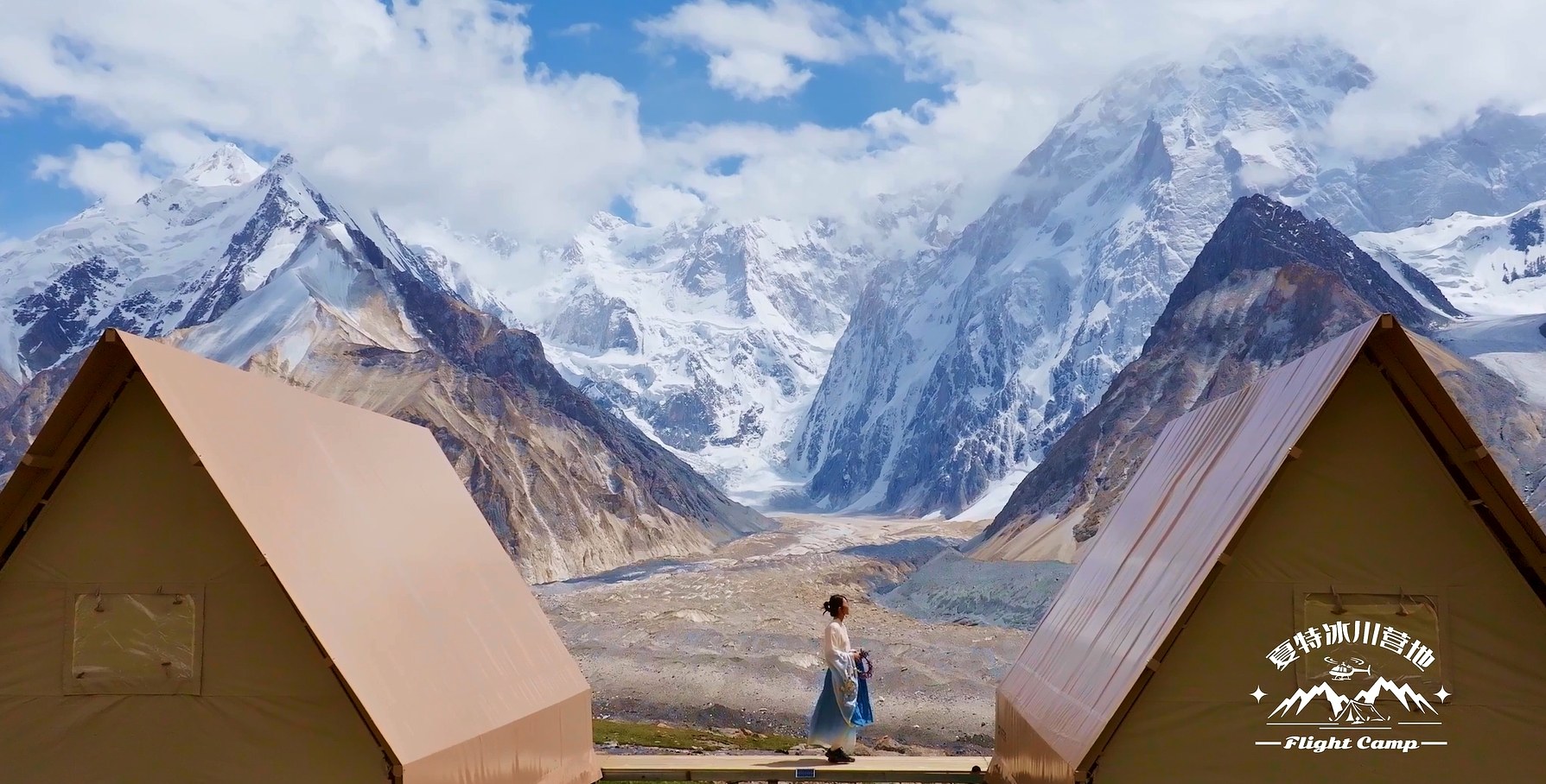 夏特冰川野奢帐篷